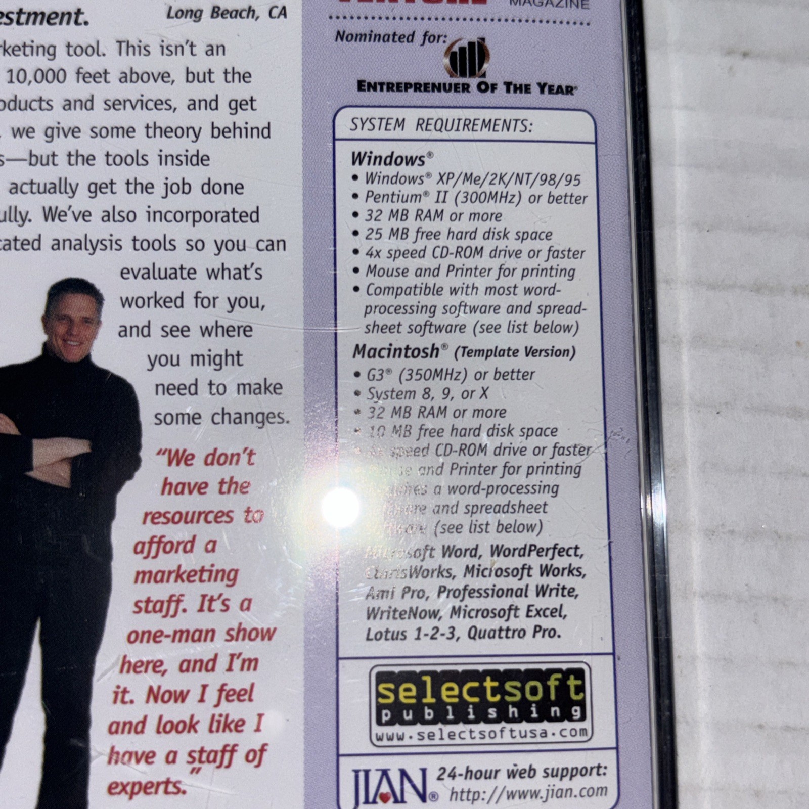 Marketing Builder 2.2 CDRom Software Sales & Market Plan/analysis/implement Win.