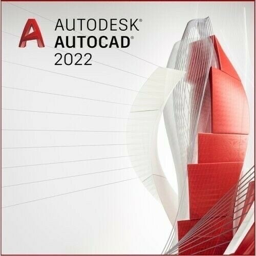 AutoCAD 2022 – Windows DVD Version With License