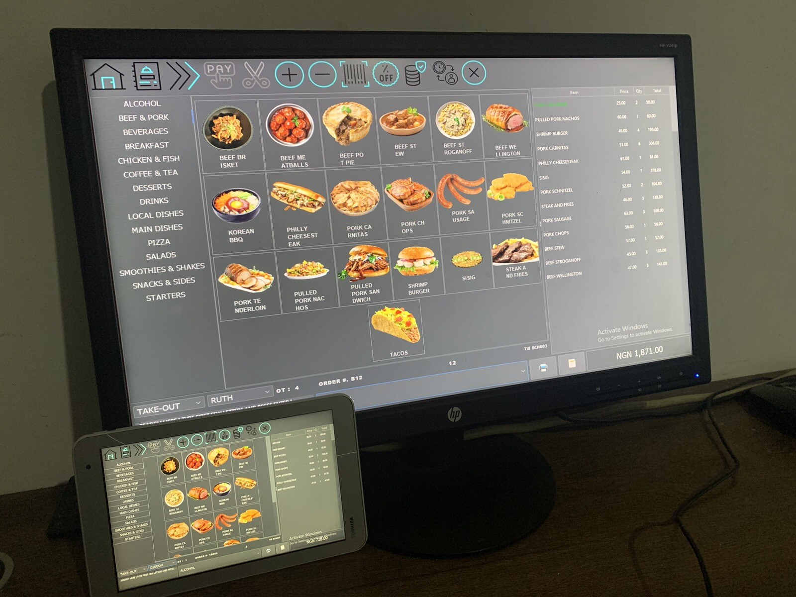 Tadium Ultimate POS For Shops & Restaurants + CloudSync
