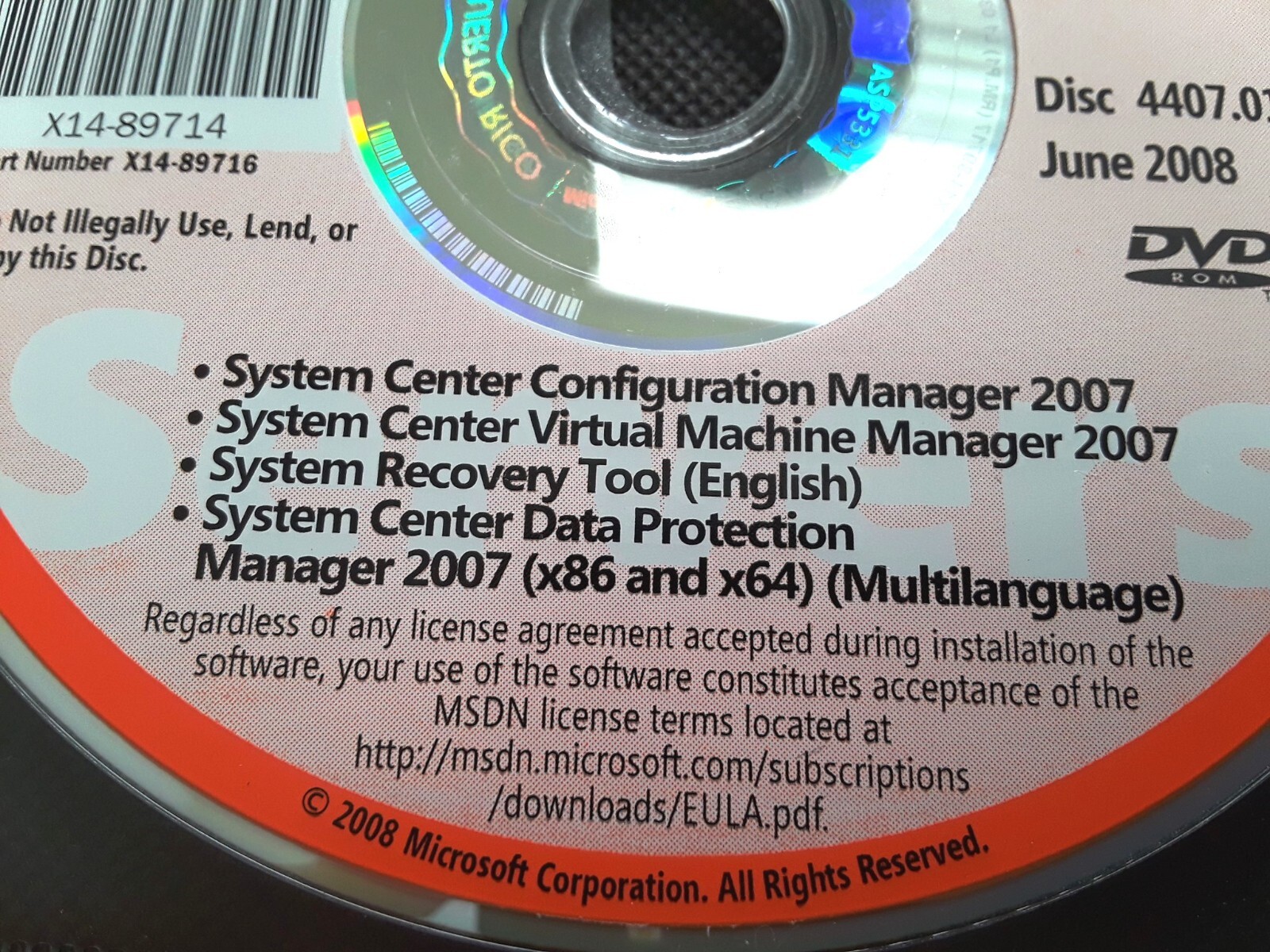 Microsoft BizTalk Server 2006 R2 & Other Applications