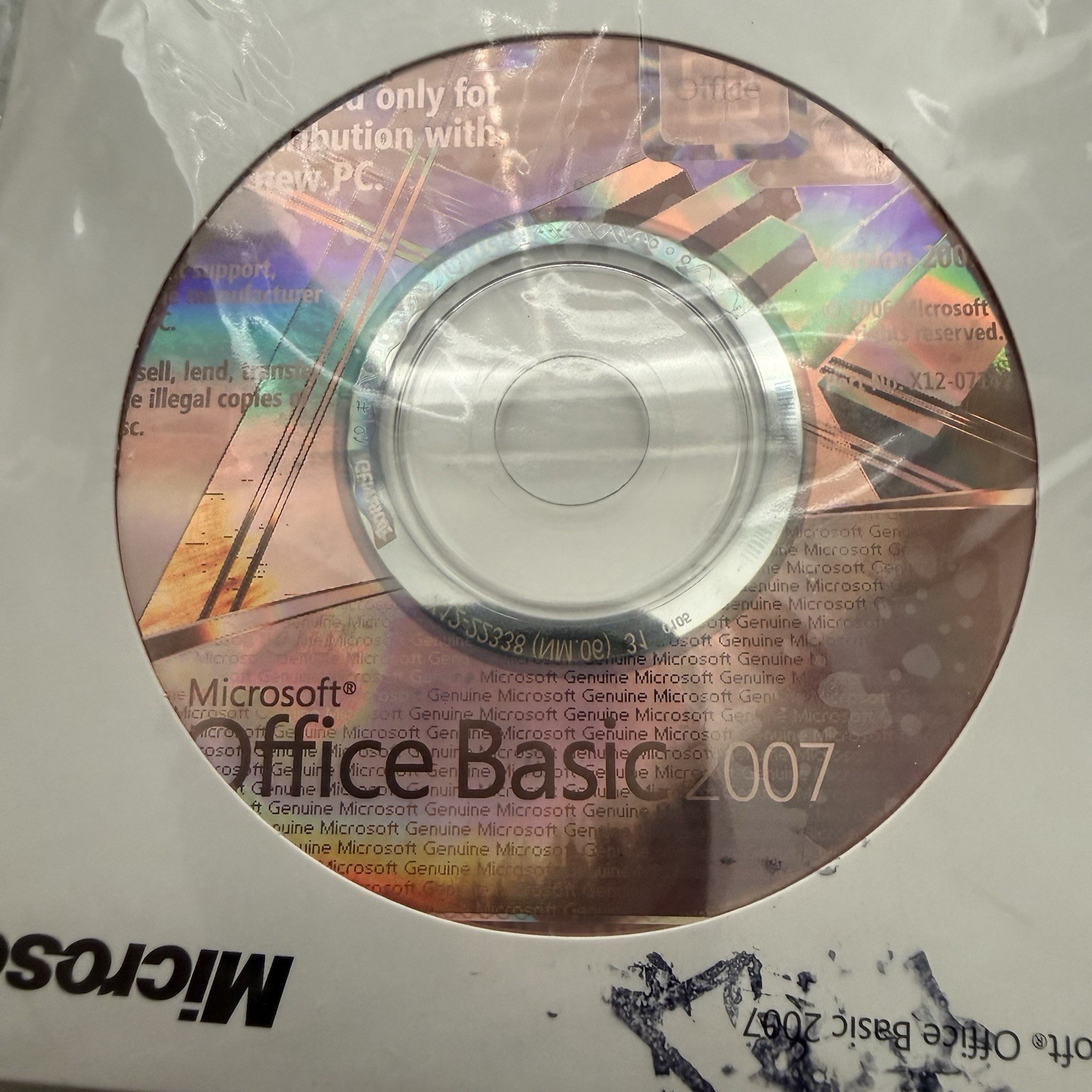 ***** SEALED NEW Microsoft Office 2007 Basic GENUINE OEM CD WITH COA DELL 04F9TT