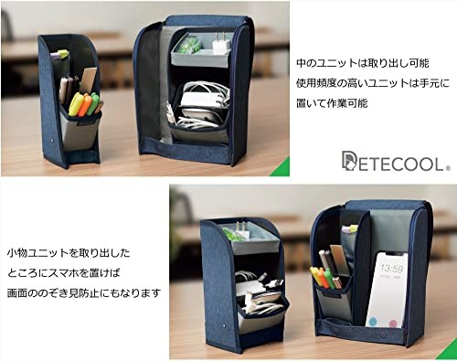 Pen Case Raymay Fujii Pencil Case Large Capacity Detecool Combo Pen Stand Black