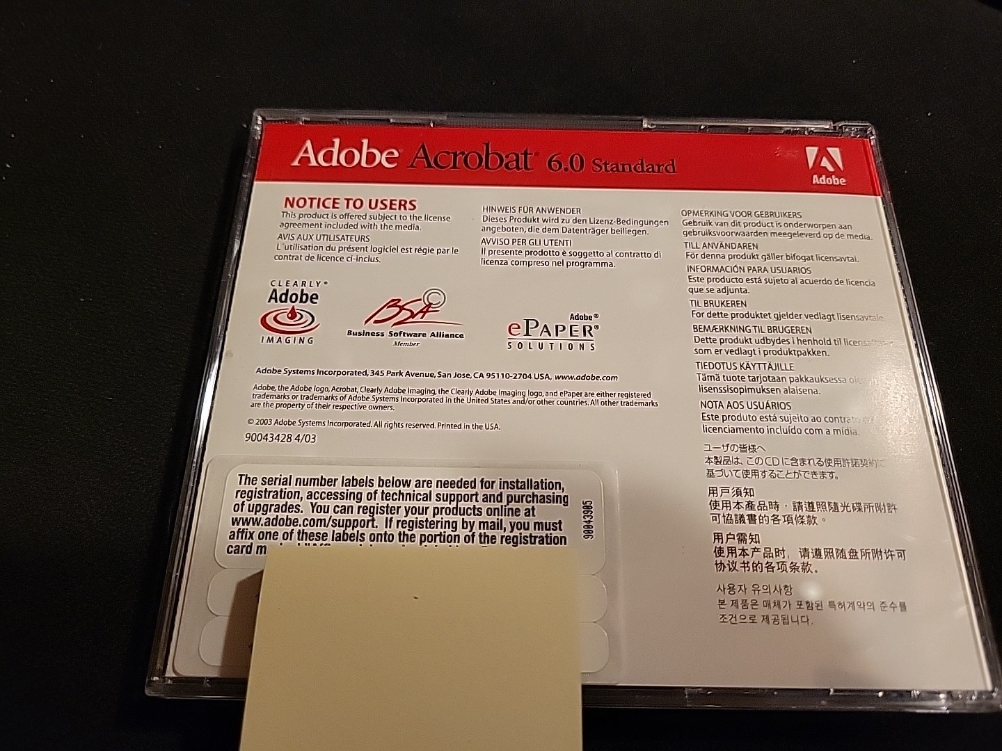 Adobe Acrobat 6.0 Standard 6 for Windows with Serial Number