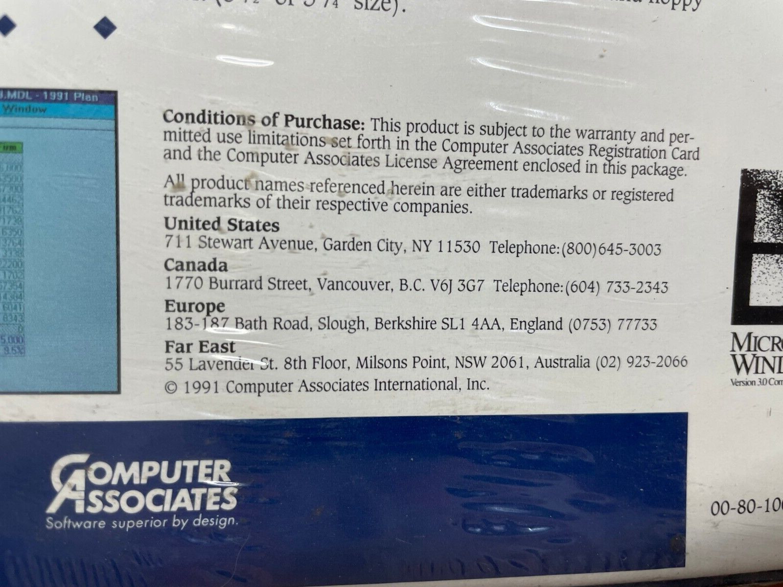 1991 CA-Compete! Multidimensional Modeling & Viewing Promo NOS Computer Assciate