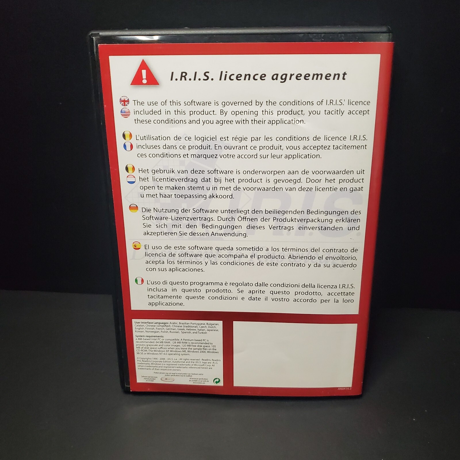 2006 Readiris Pro 11 Version 11.1 For Windows Word PDF Excel Email And Many More