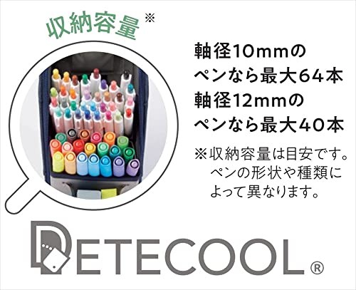 Pen Case Raymay Fujii Pencil Case Large Capacity Detecool Combo Pen Stand Black