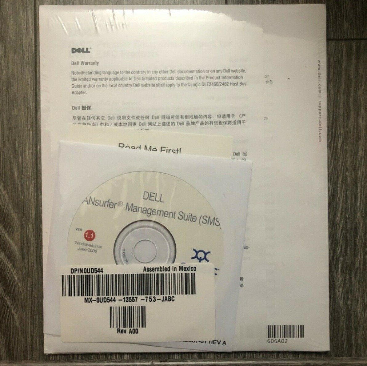 Dell SANsurfer Management Suite SMS Ver 1.1 SEALED/New