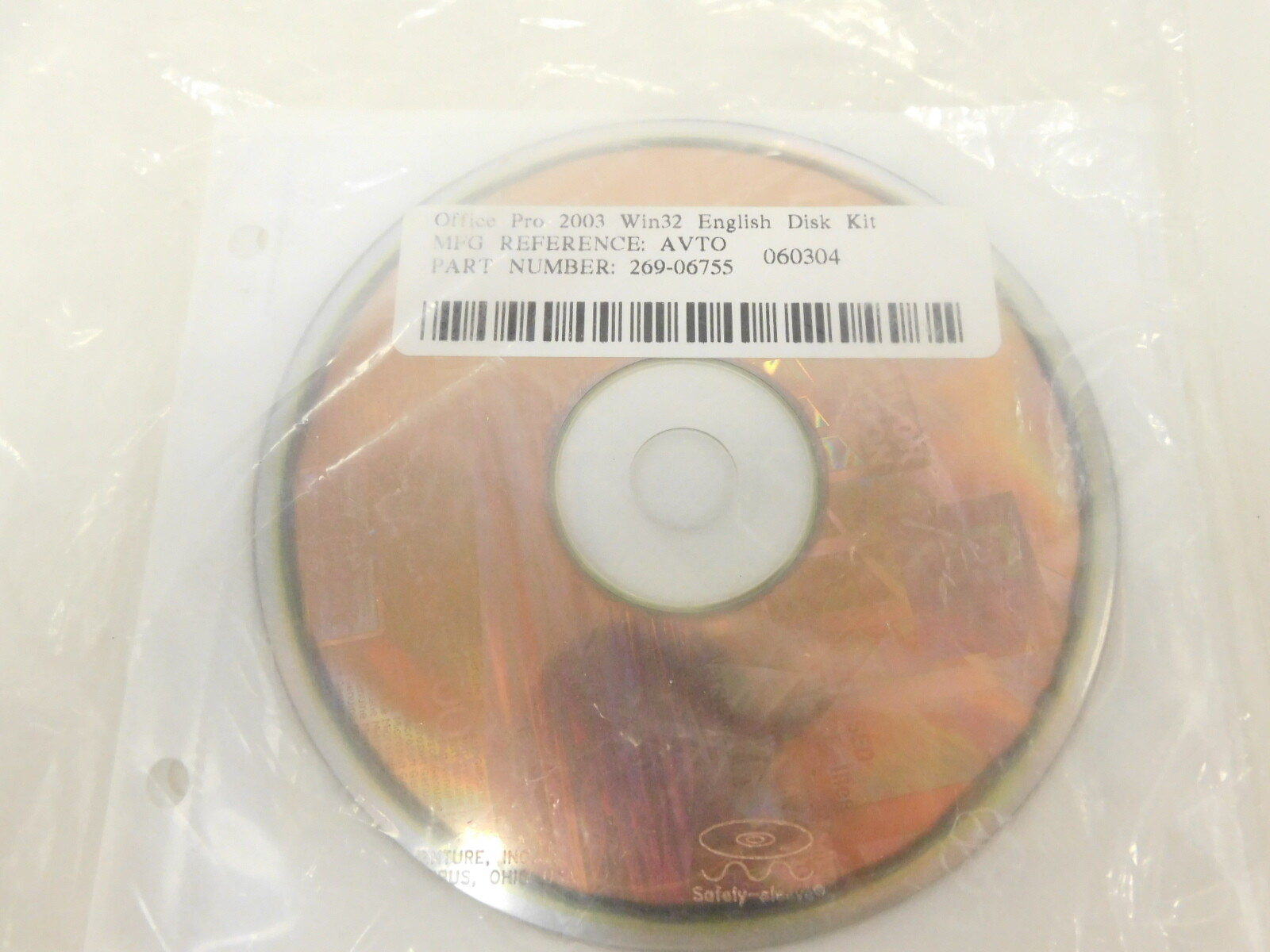 Microsoft Office Professional 2003 w/Serial Key + Professor Teaches Office 2003.