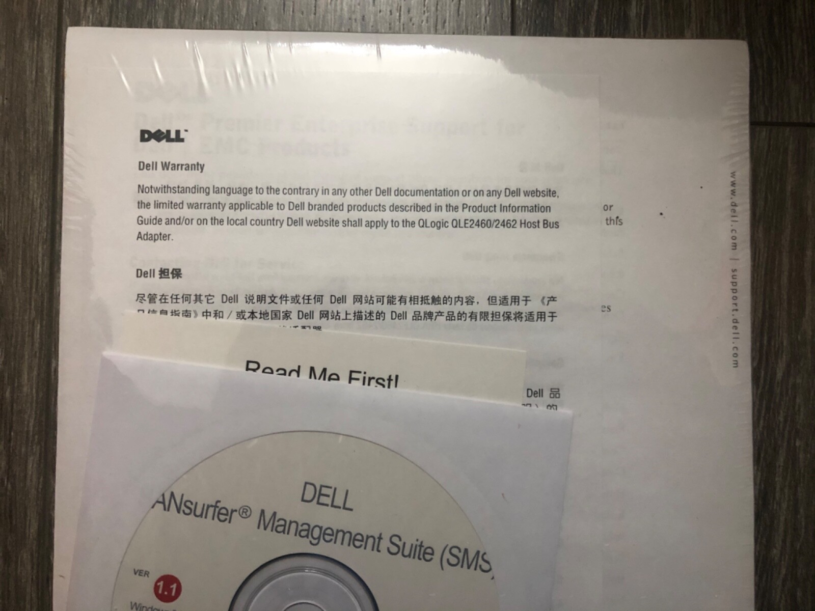 Dell SANsurfer Management Suite SMS Ver 1.1 SEALED/New