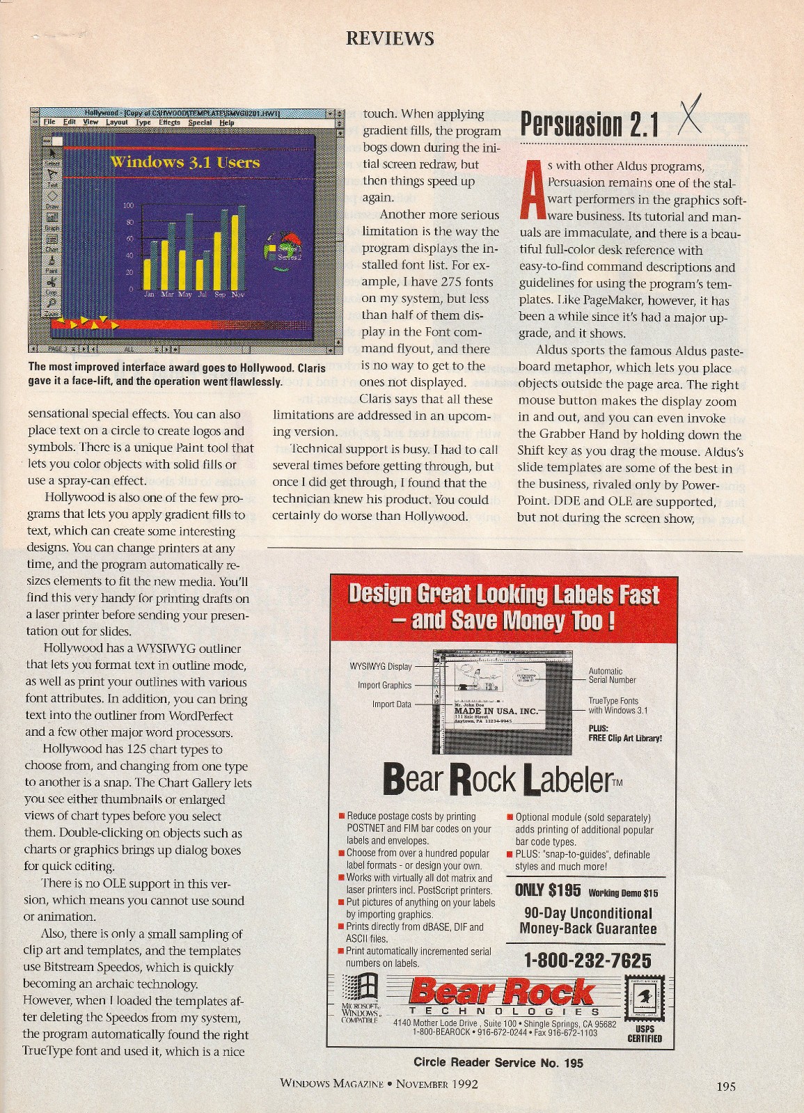 Vintage Software – Aldus Persuasion for Windows, versions 2.0, 2.1, and 3.0