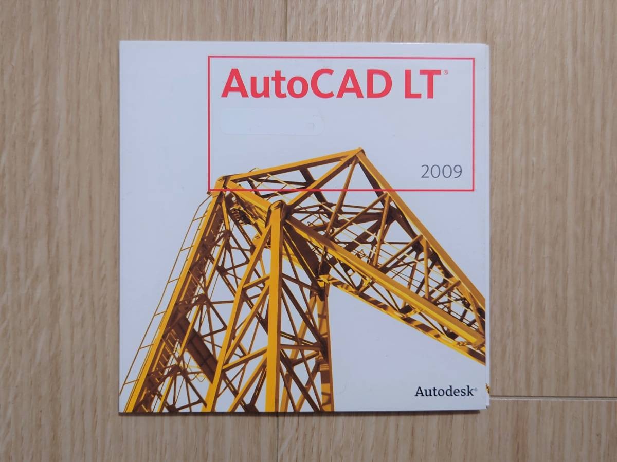 AutoCAD LT 2009 DVD French Version With Original License
