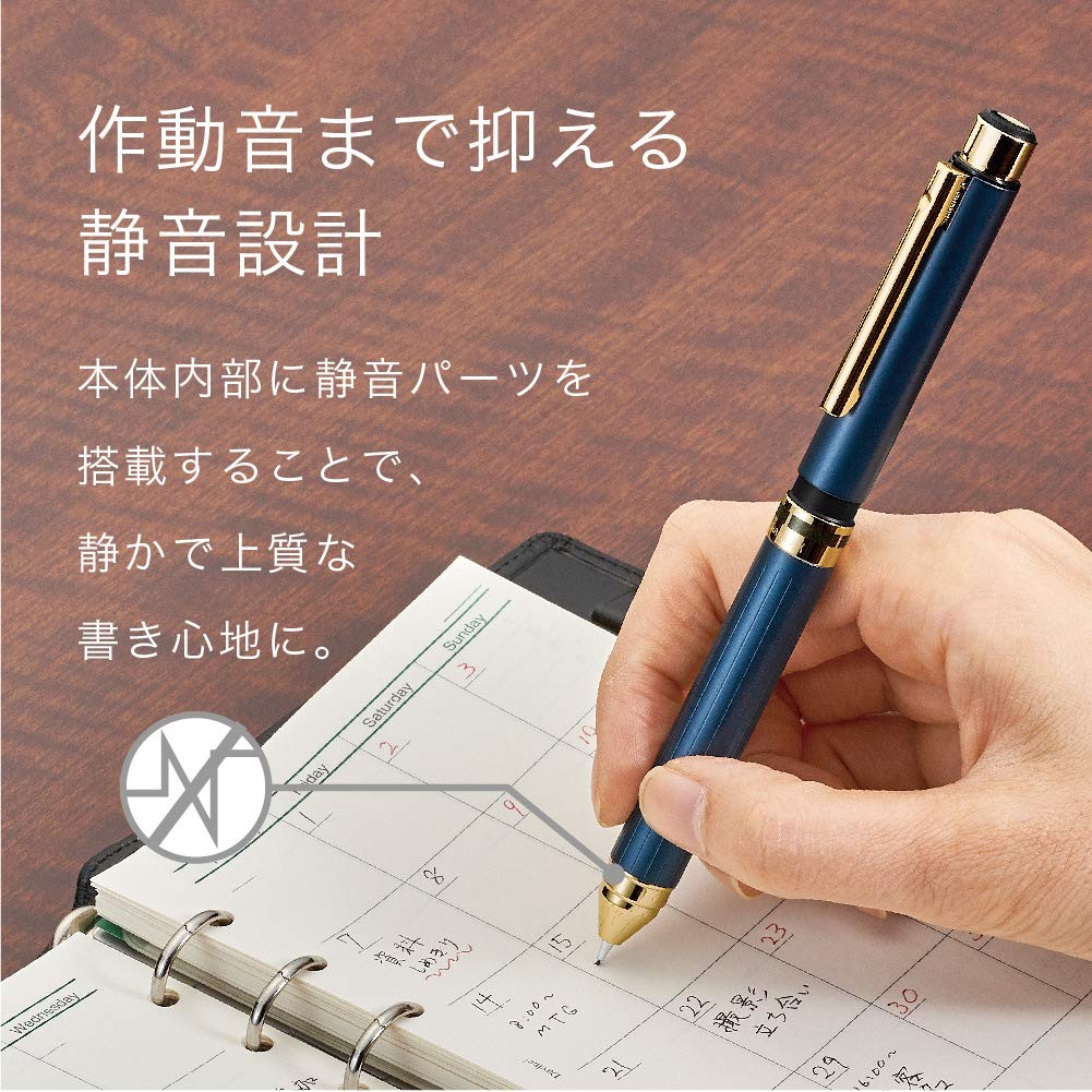 Zebra Pen Zebra Sb21-C-Eg Multi-Functional Pen Sharbo X Premium Ts10 Brown Gold
