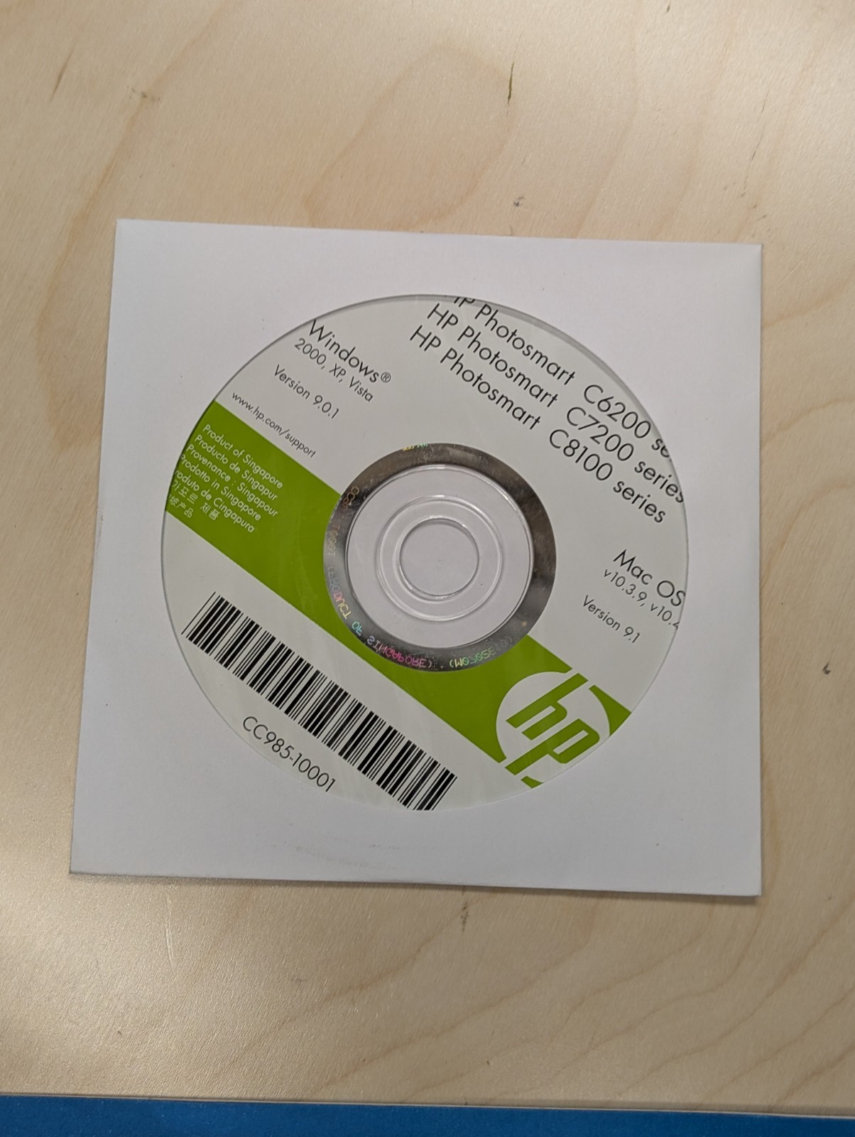 Windows HP Officejet C6200 C7200 C8100 Series Printer Driver PhotoSmart CD Disc