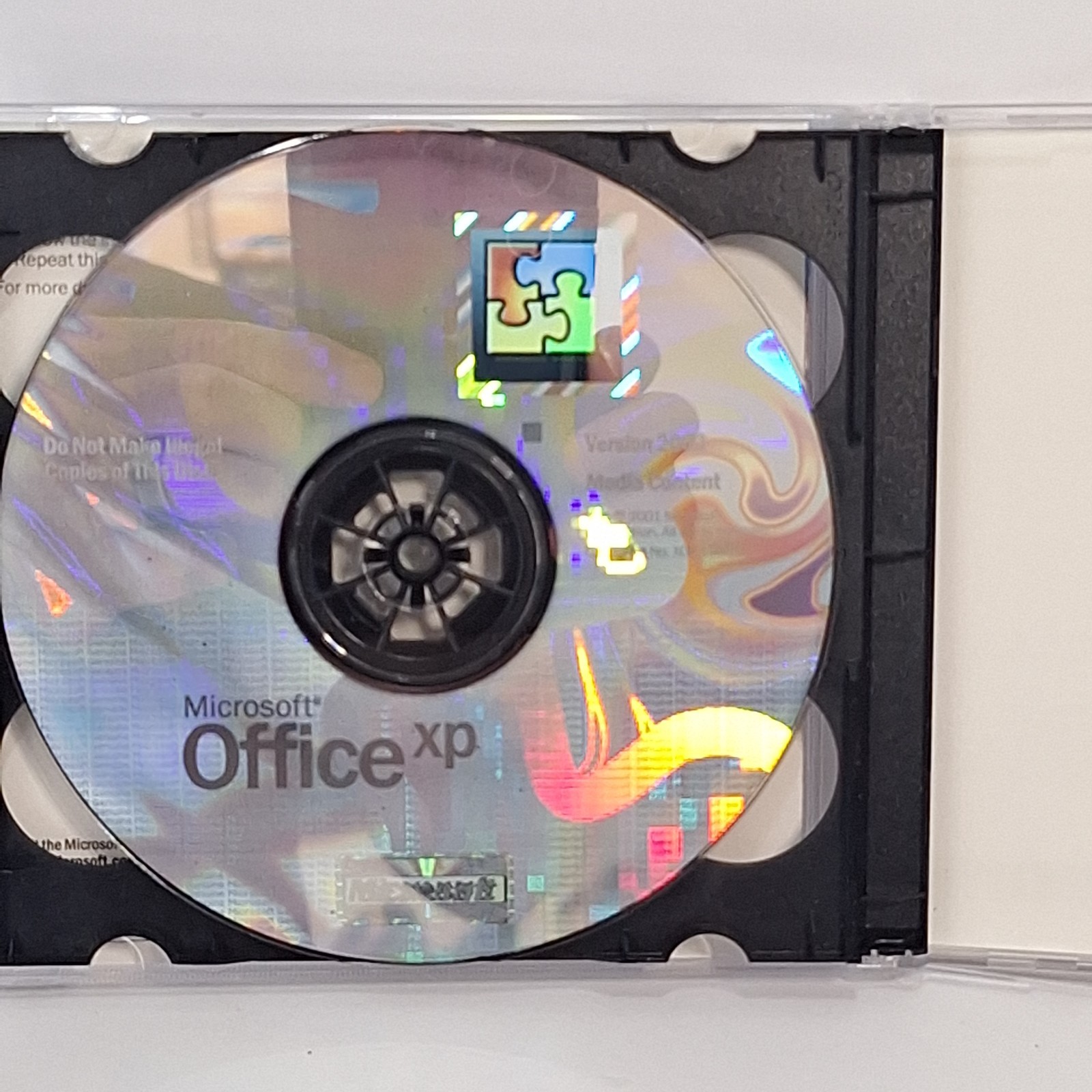Microsoft Office XP Professional, Version 2002, 2 Discs