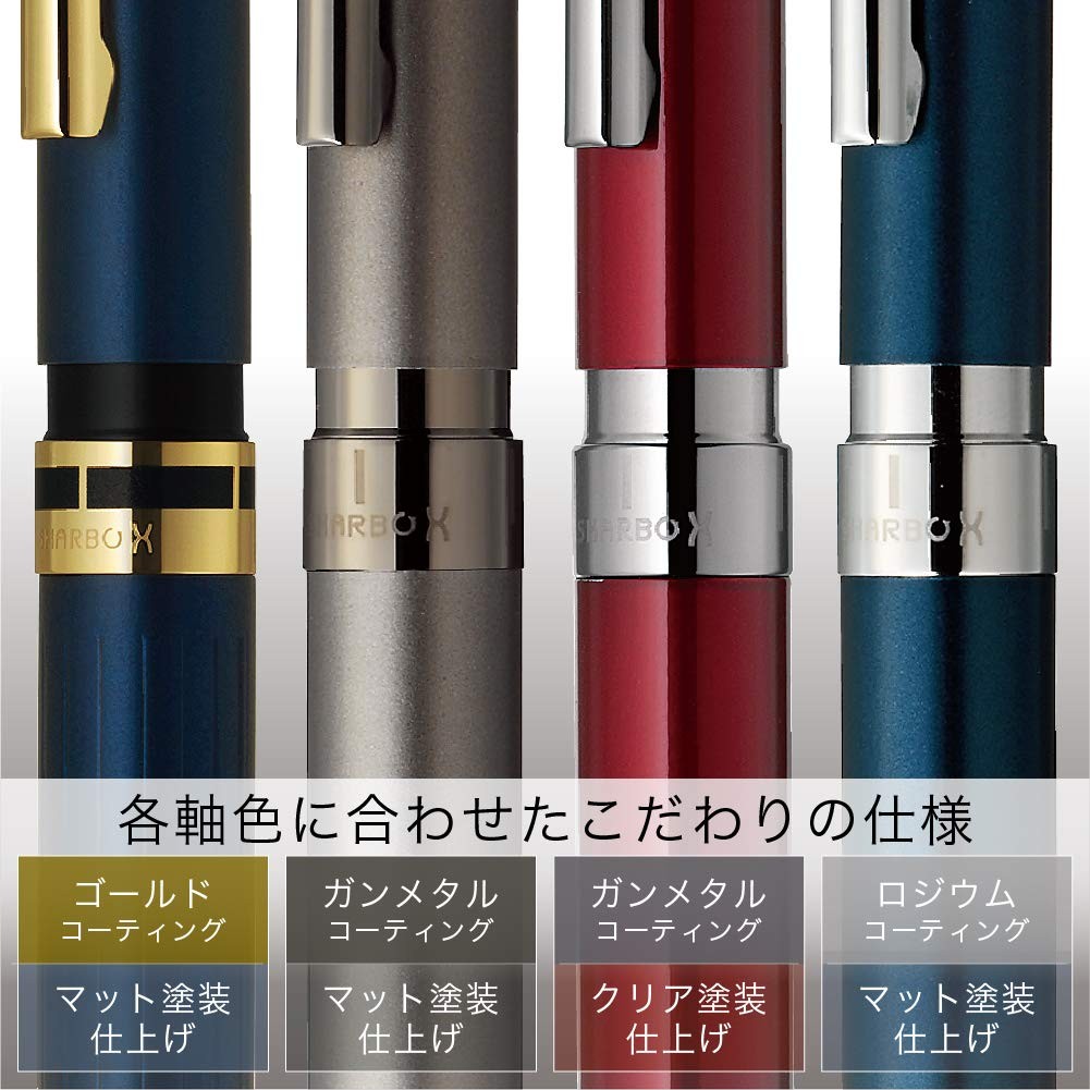Zebra Pen Zebra Sb21-C-Eg Multi-Functional Pen Sharbo X Premium Ts10 Brown Gold