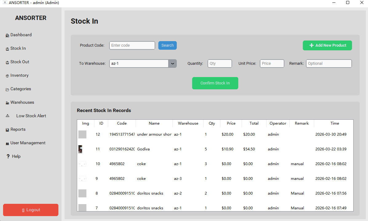 Easy to Use Warehouse Inventory Management Software for Windows – Stock In/Out