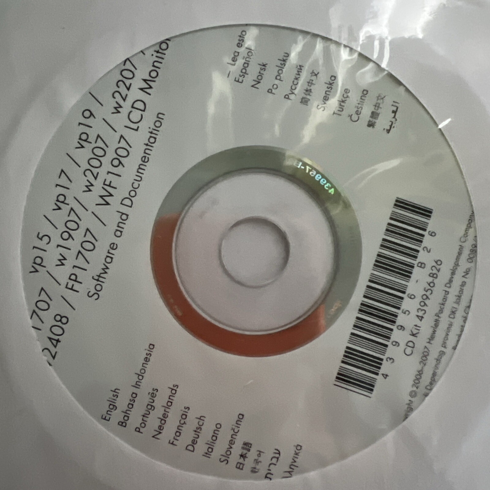 Hewlett-Packard Monitor Limited Warranty And Support Guide & CD Kit439956-B26